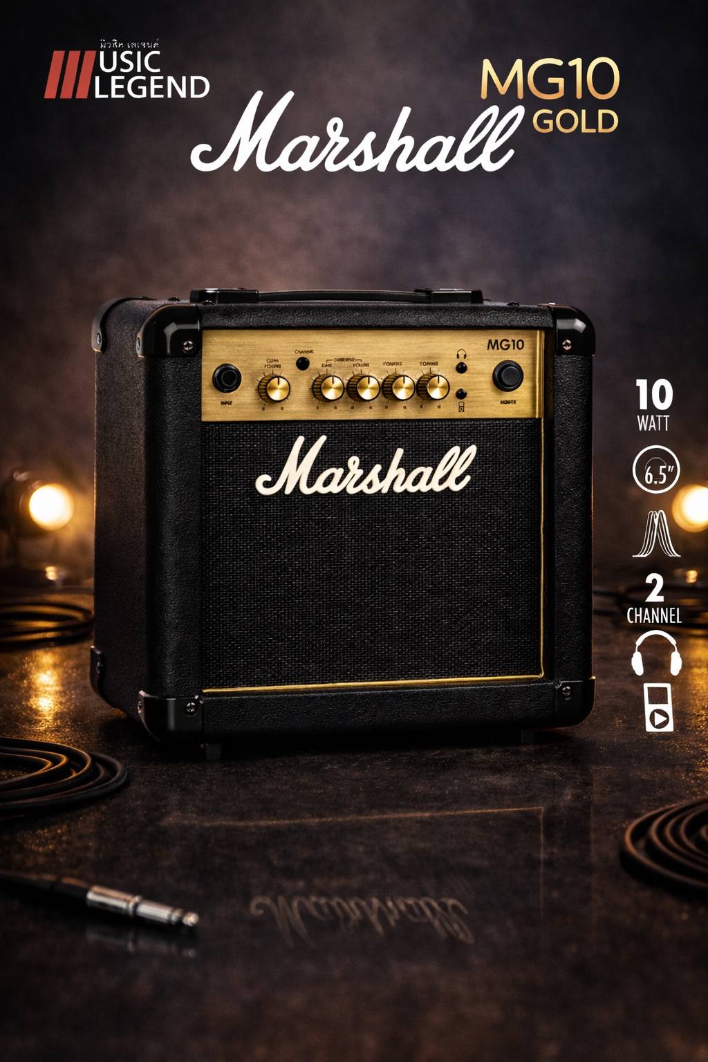 แอมป์ Marshall MG10G