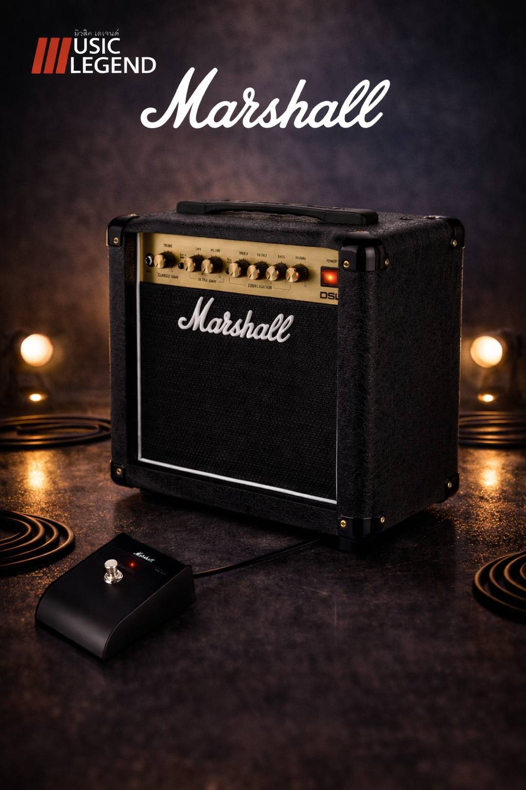 Marshall DSL1CR แอมป์กีตาร์