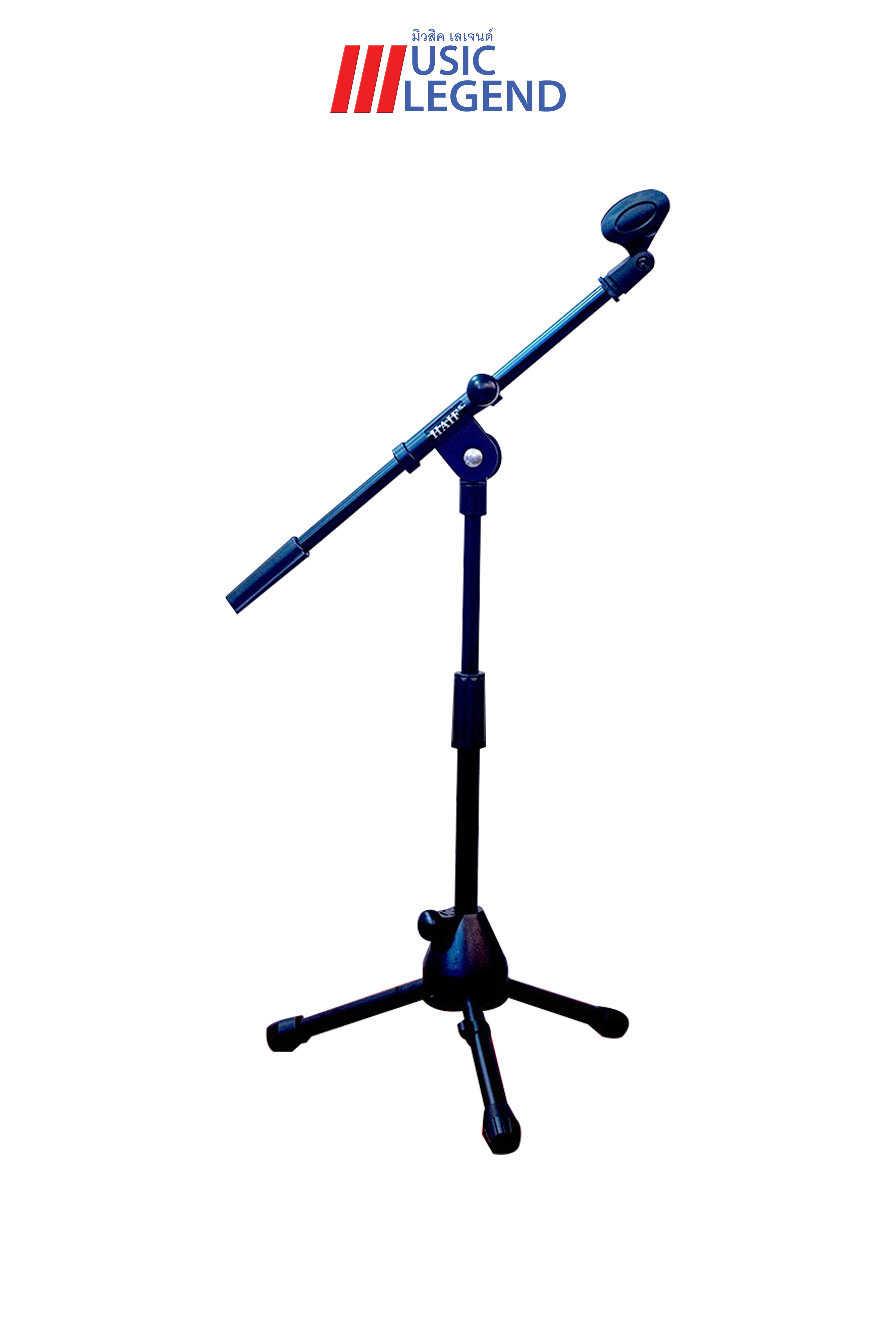 ขาไมค์ Boom สั้น