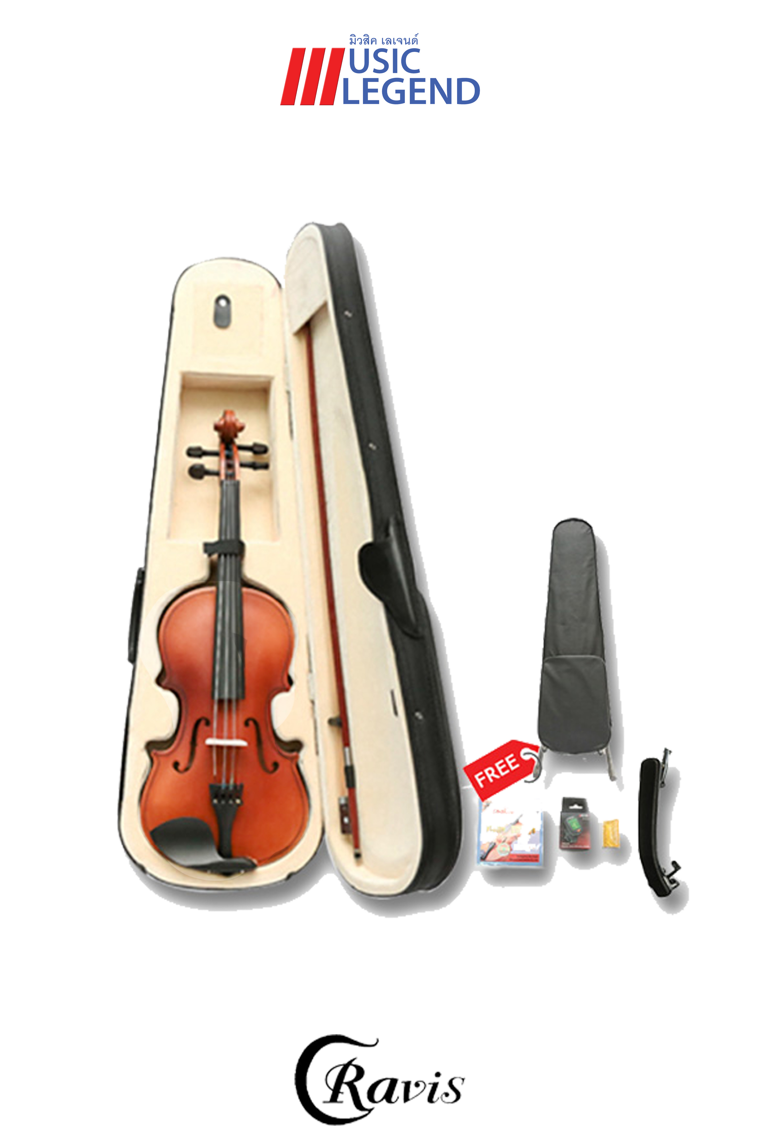 ไวโอลิน Cravis violin-V1B SET สีด้าน