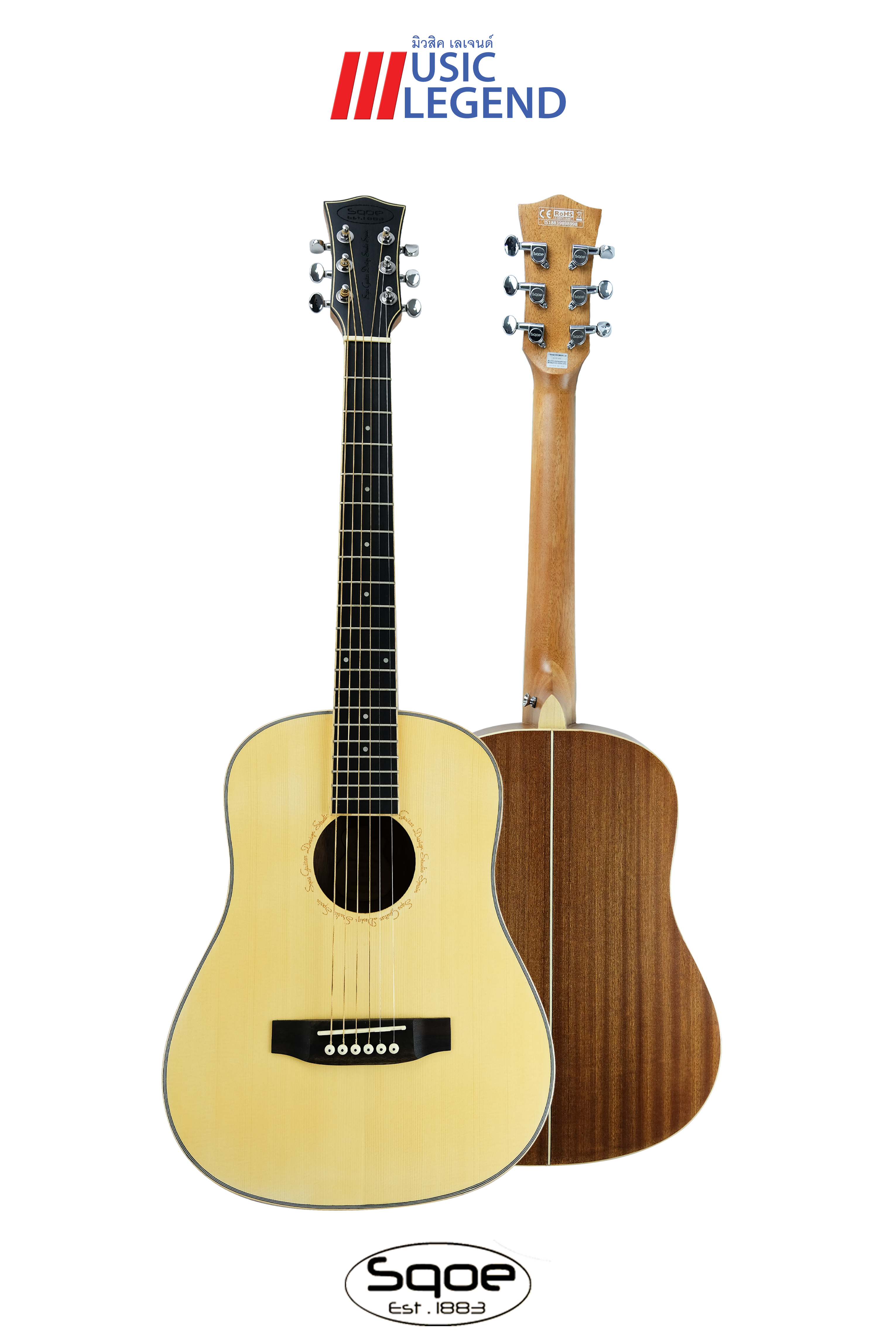 โปร่ง Sqoe 36B (สีอ่อน)