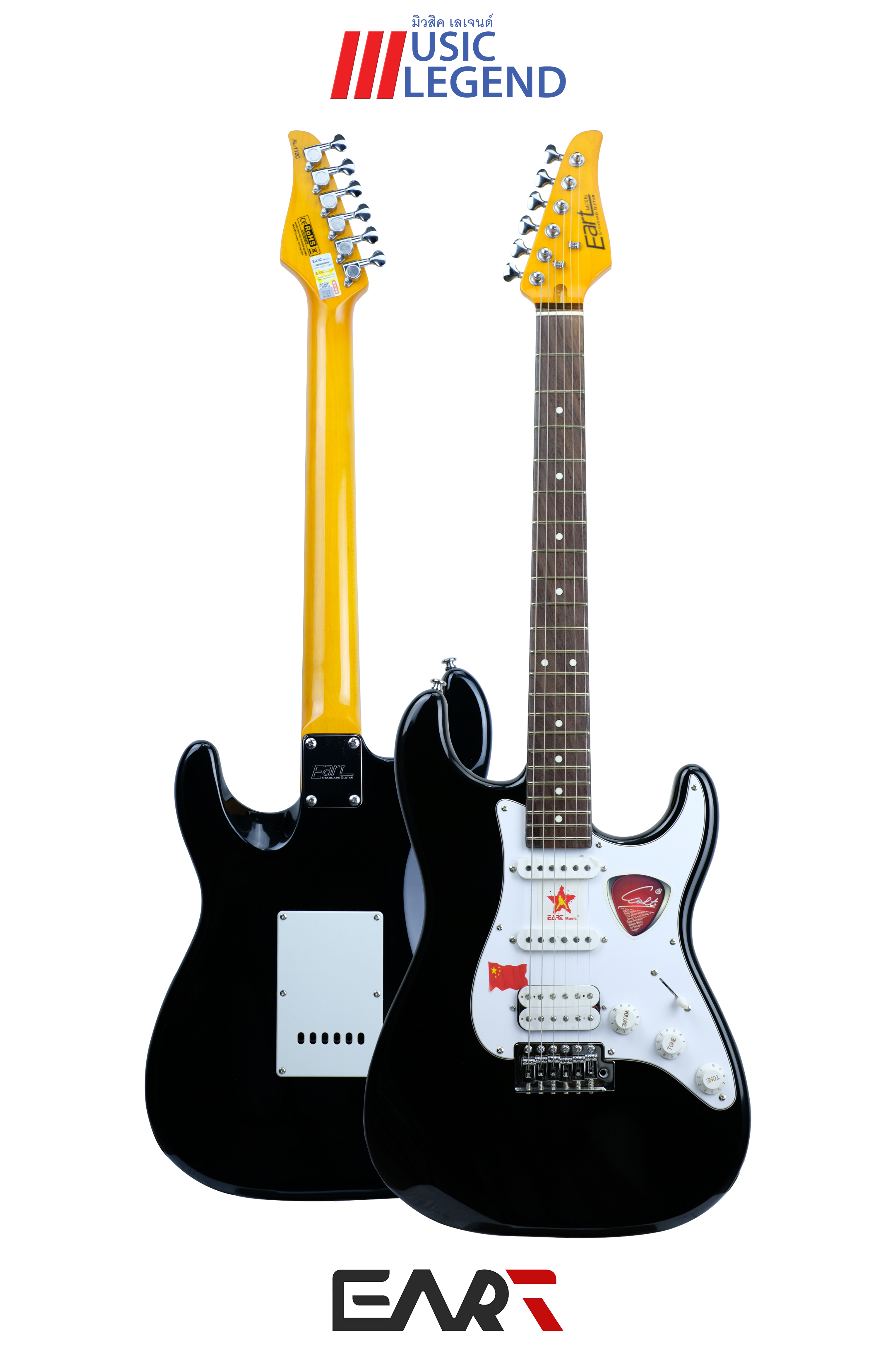 EART AL112 Rosewood Fingerboard