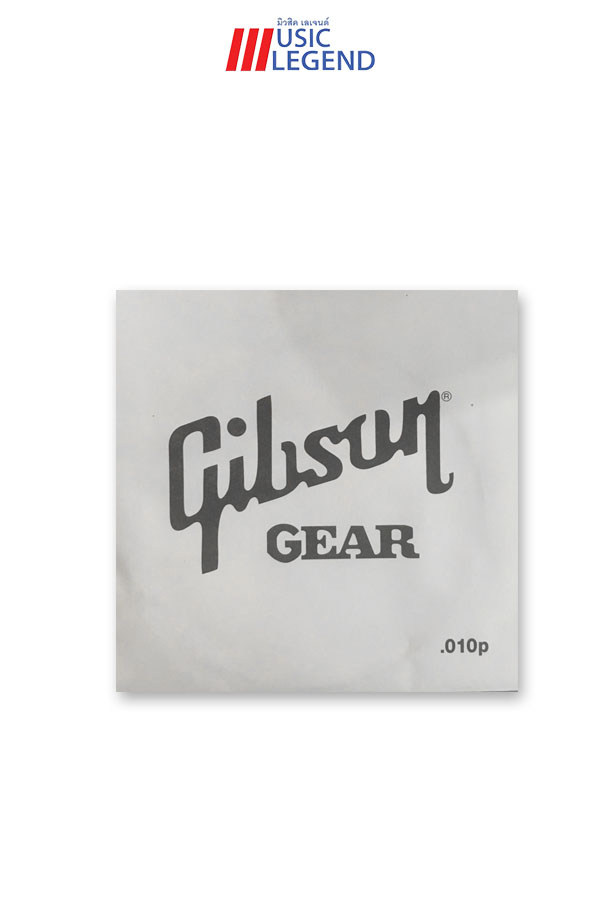 สายปลีก Gibson 0.10 (สาย 1)