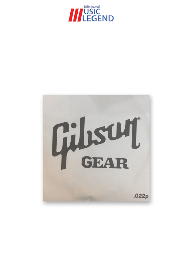 สายปลีก Gibson 0.22 (สาย 3)