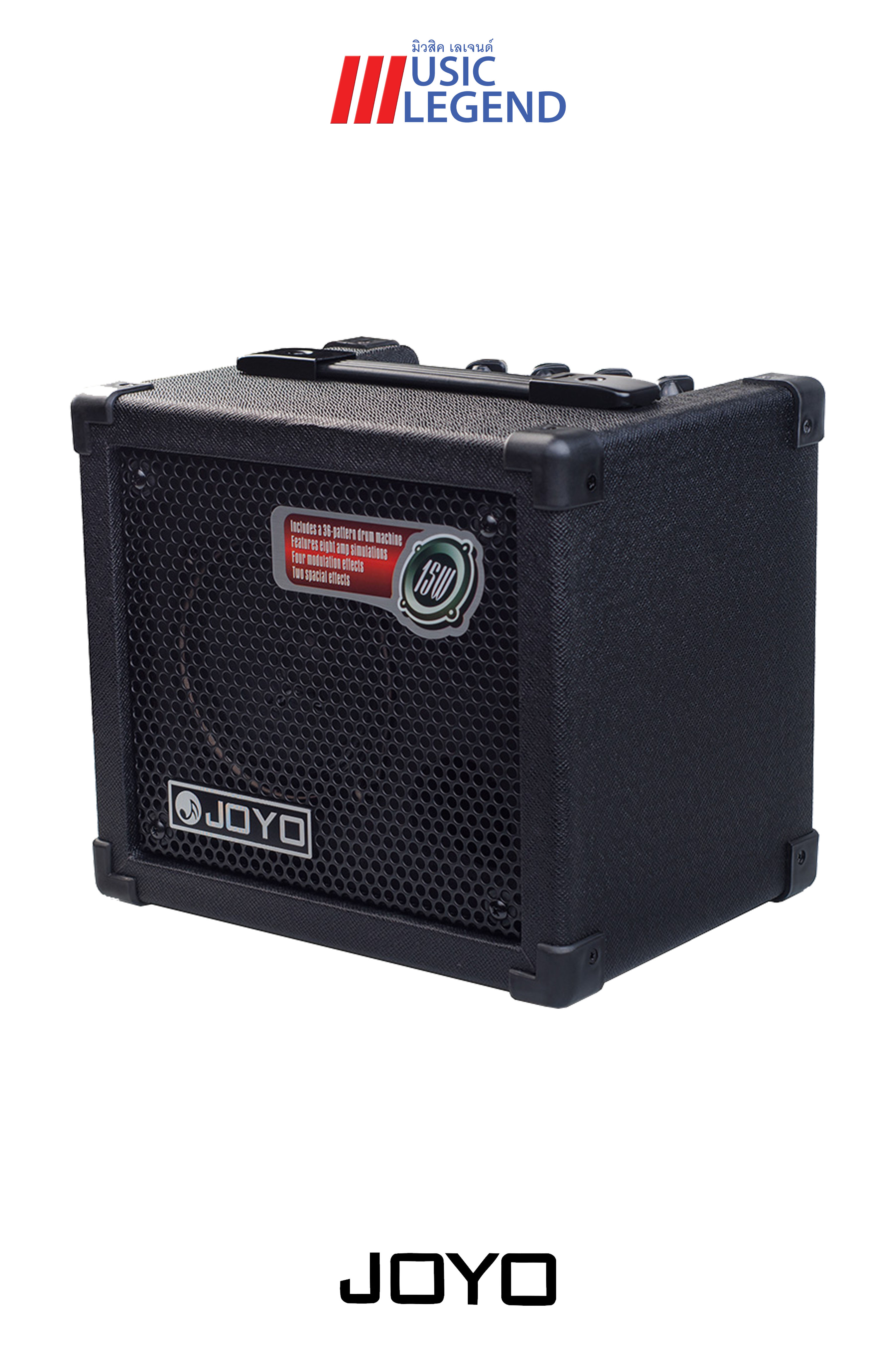 JOYO 15W Amp DC15