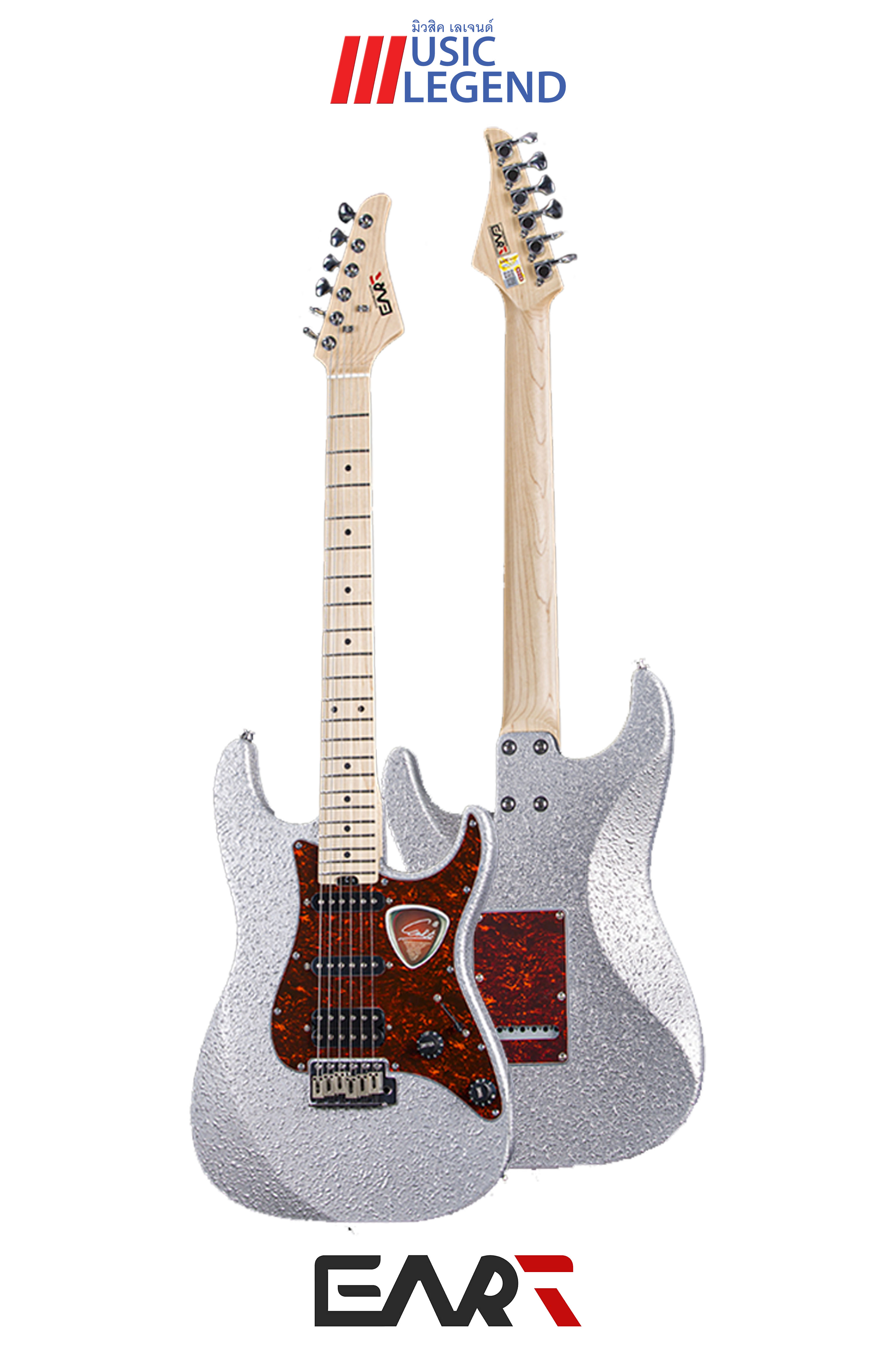 EART Granizo-E1 Stratocaster