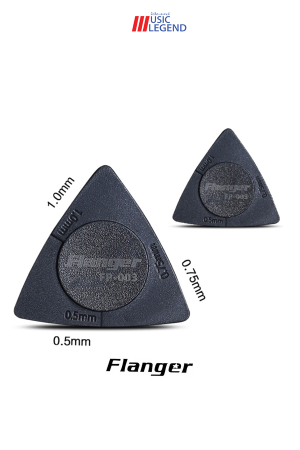 Flanger 3 Pick Antislip