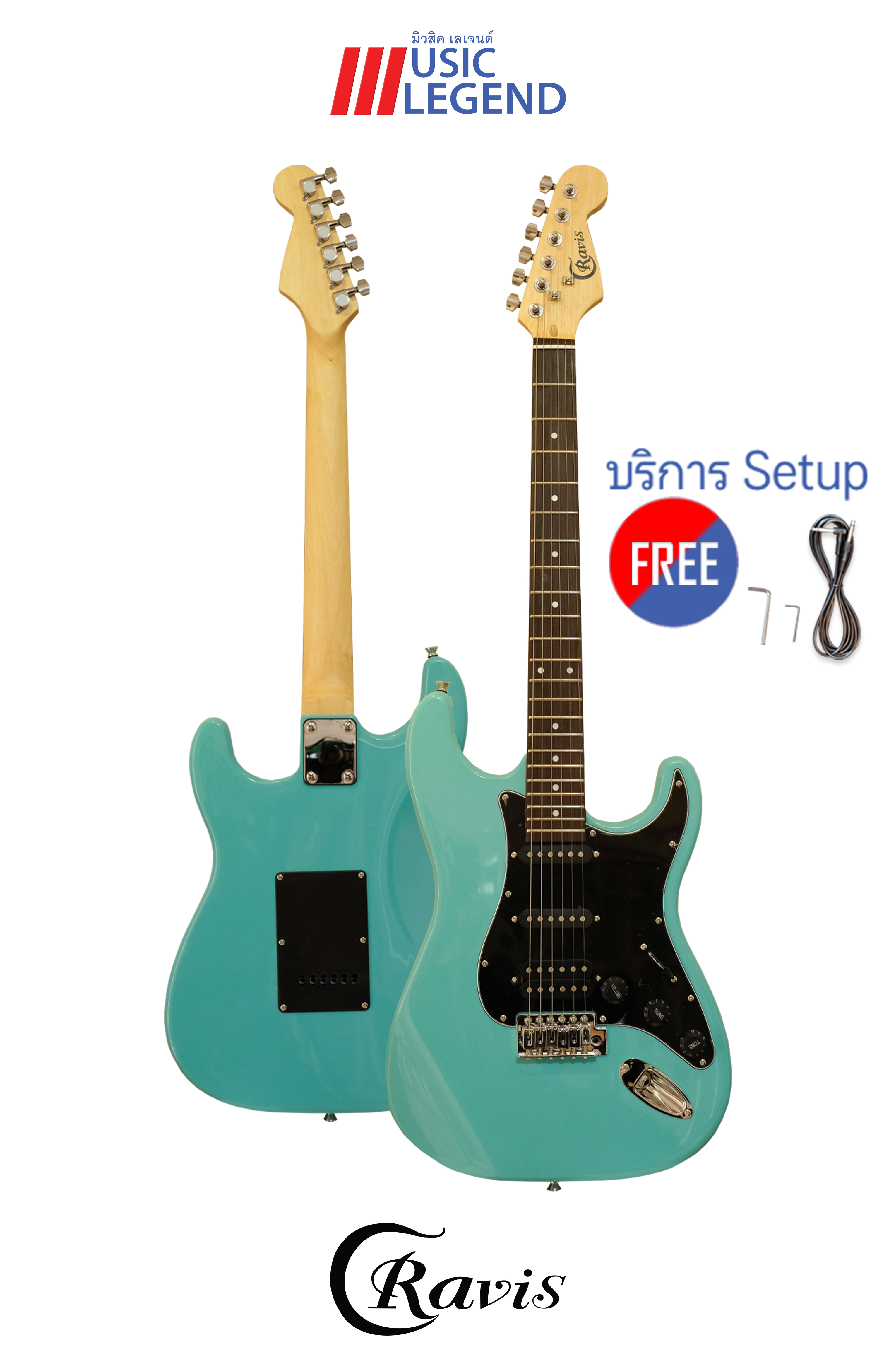 Cravis กีต้าร์ไฟฟ้า Electric Guitar 22 เฟรต ทรง Strat, ปิ้คอัพ H-S-S รุ่น G01-HSS แถมฟรี สายแจ็ค, เหล็กปรับคอ