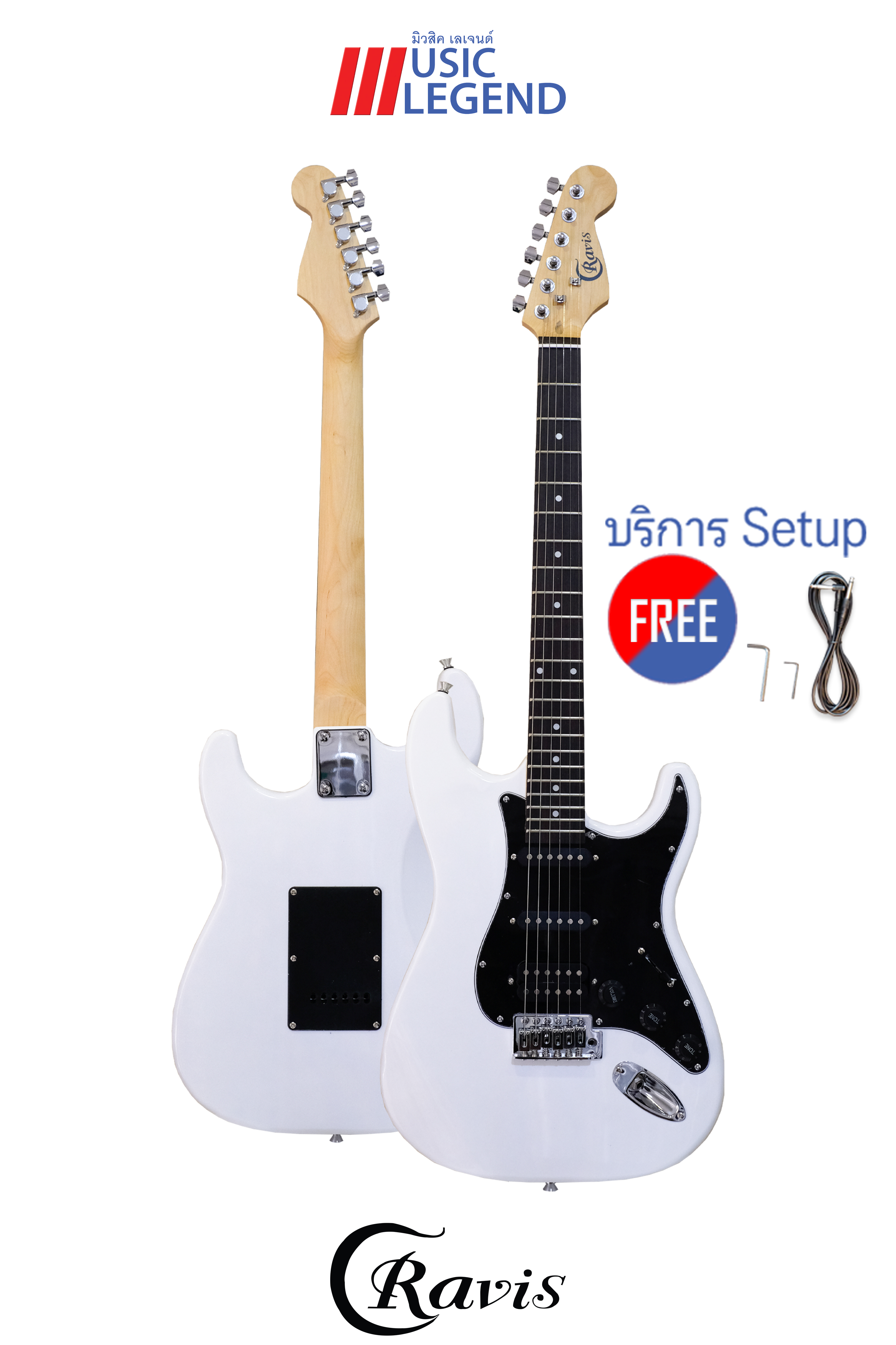 Cravis กีต้าร์ไฟฟ้า Electric Guitar 22 เฟรต ทรง Strat, ปิ้คอัพ H-S-S รุ่น G01-HSS แถมฟรี สายแจ็ค, เหล็กปรับคอ