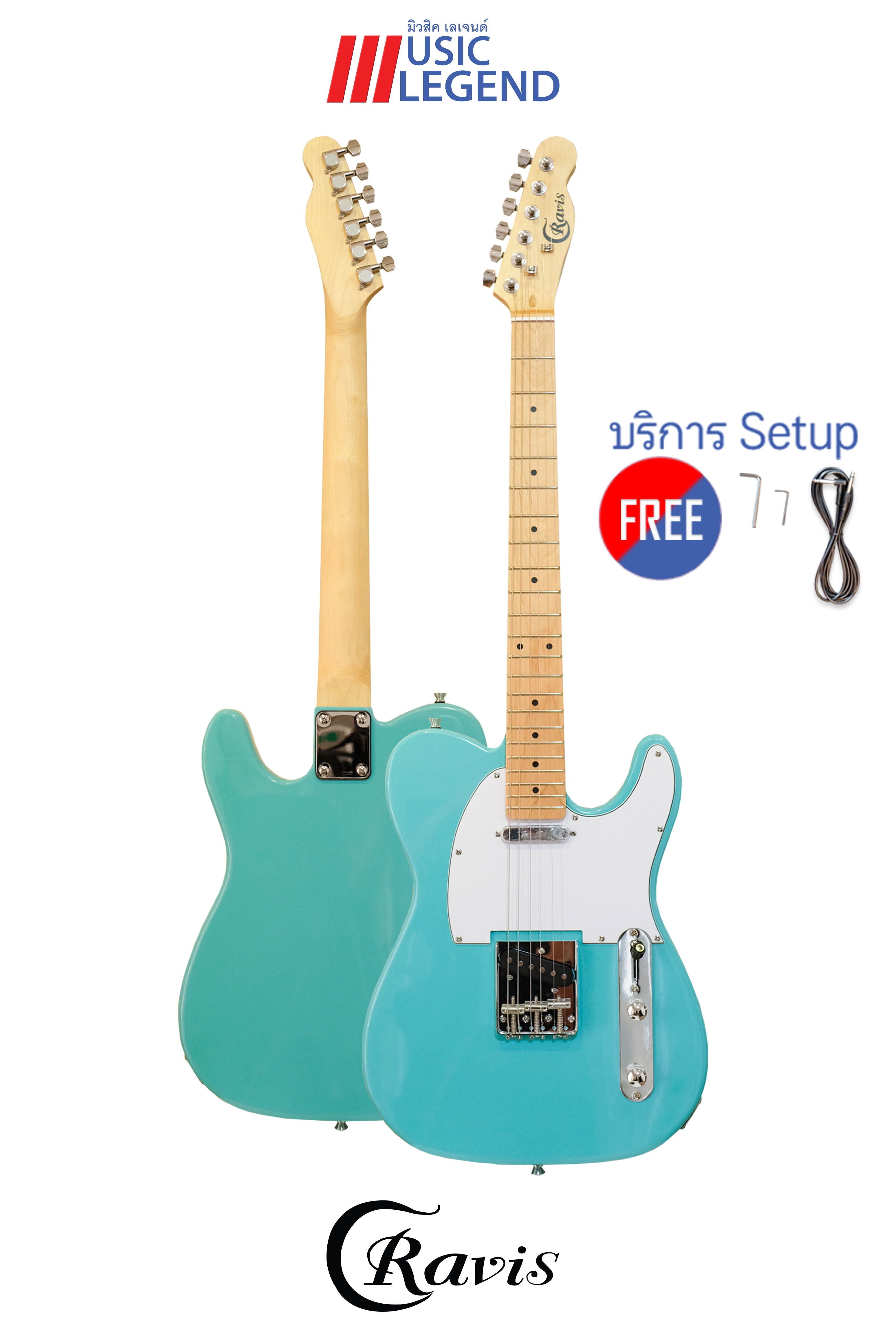 Cravis ไฟฟ้า Tele KG-04(BK) (กีต้าร์ไฟฟ้า)