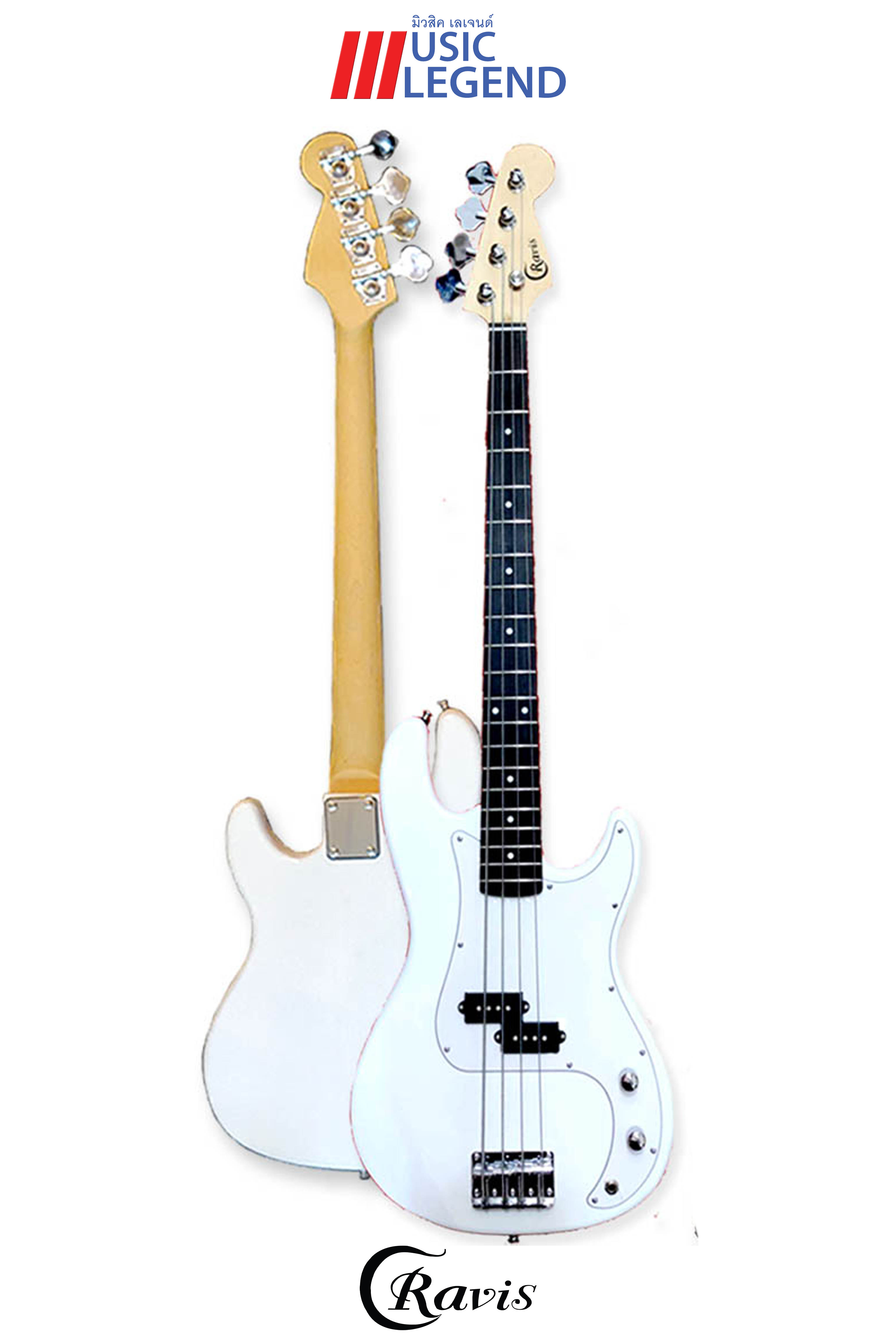 เบส Cravis KB02 White