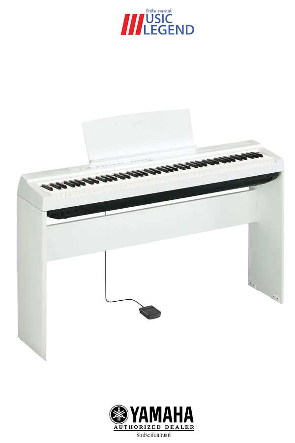 Yamaha p125 подключение к компьютеру